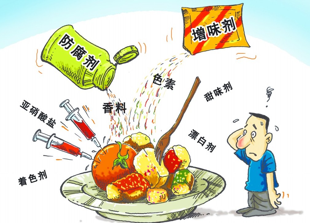 正确解读食品添加剂！
